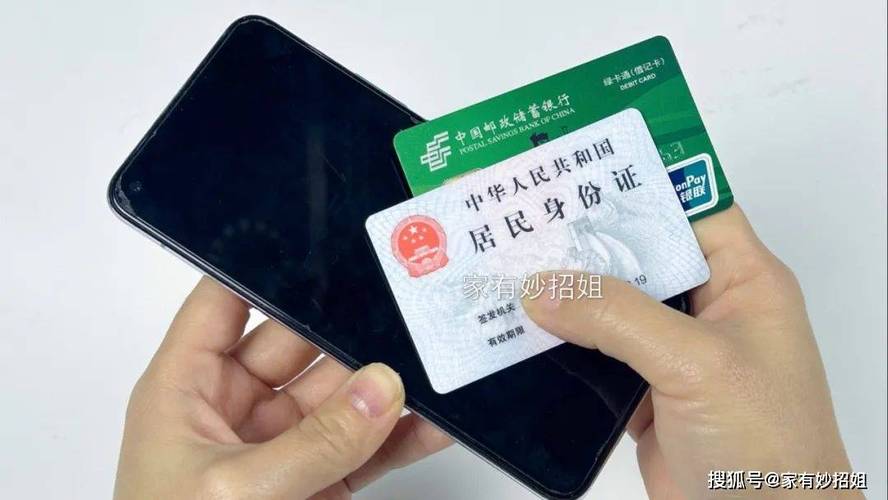 呼和浩特办理个人流水？这份保姆级攻略请收好