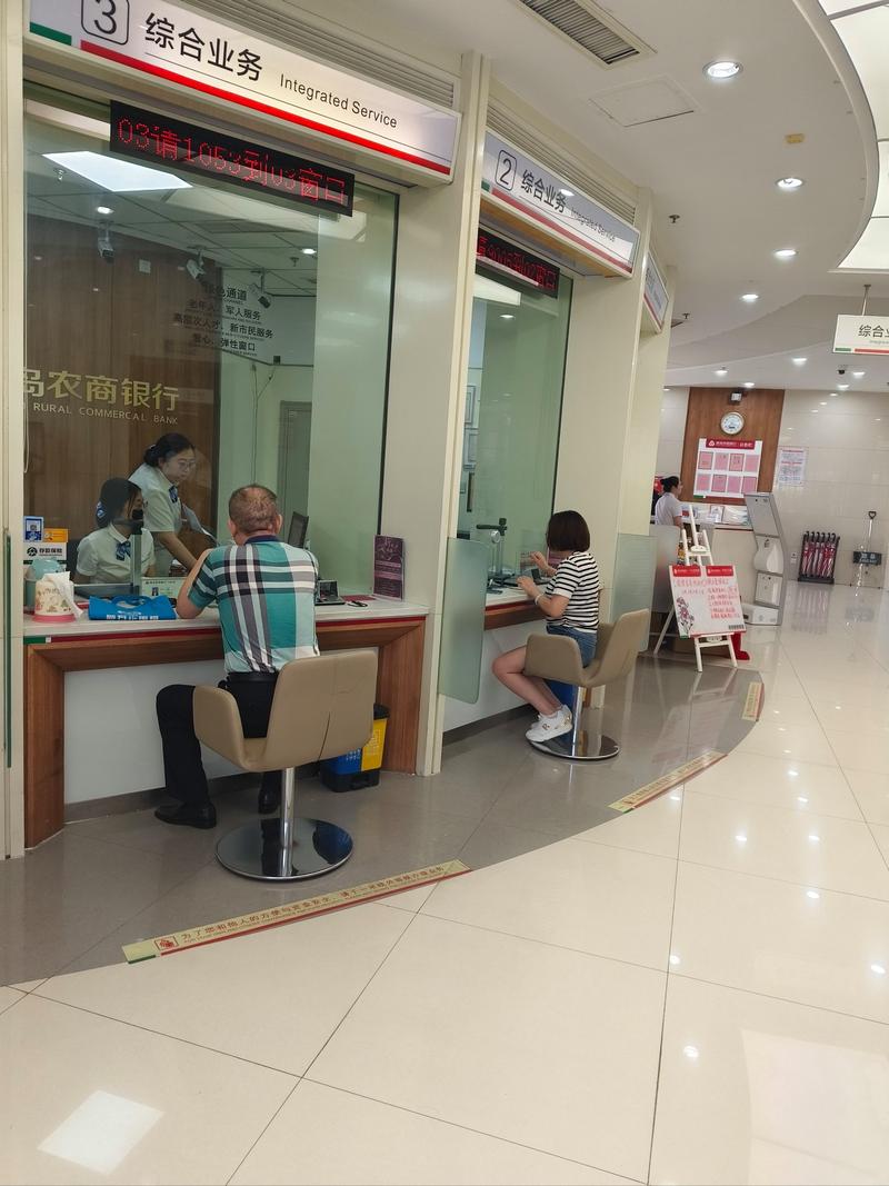 呼和浩特代开银行流水陷阱揭秘：入职贷款必备的安全办理指南