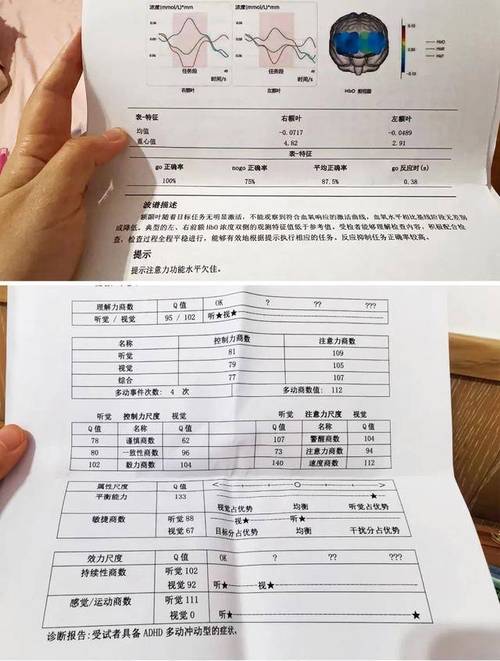 呼和浩特个人流水代办避坑指南：3个关键步骤让你少走弯路