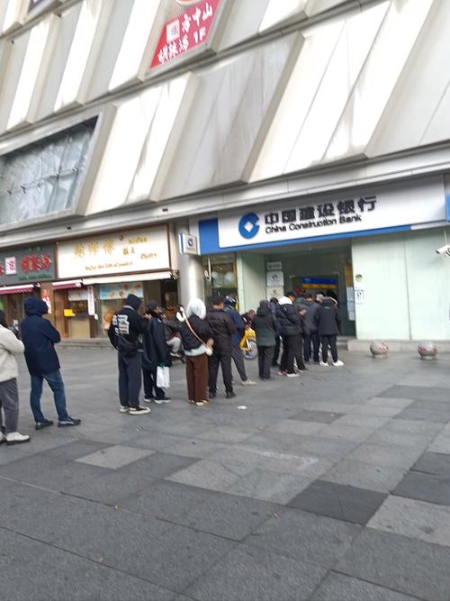 呼和浩特代办个人流水办理全攻略：从资料准备到审核通过的完整流程
