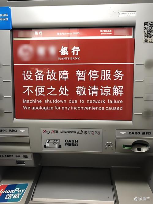 呼和浩特代办企业流水避坑指南：从踩雷到合规的实战心路