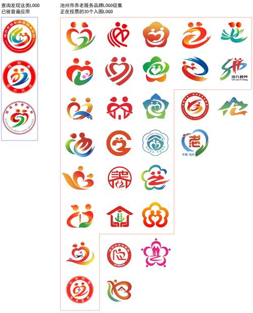 呼和浩特银行流水制作：小白必看的避坑指南